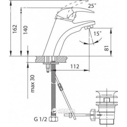 Смеситель для раковины FERRO IBIZA (BIB2)